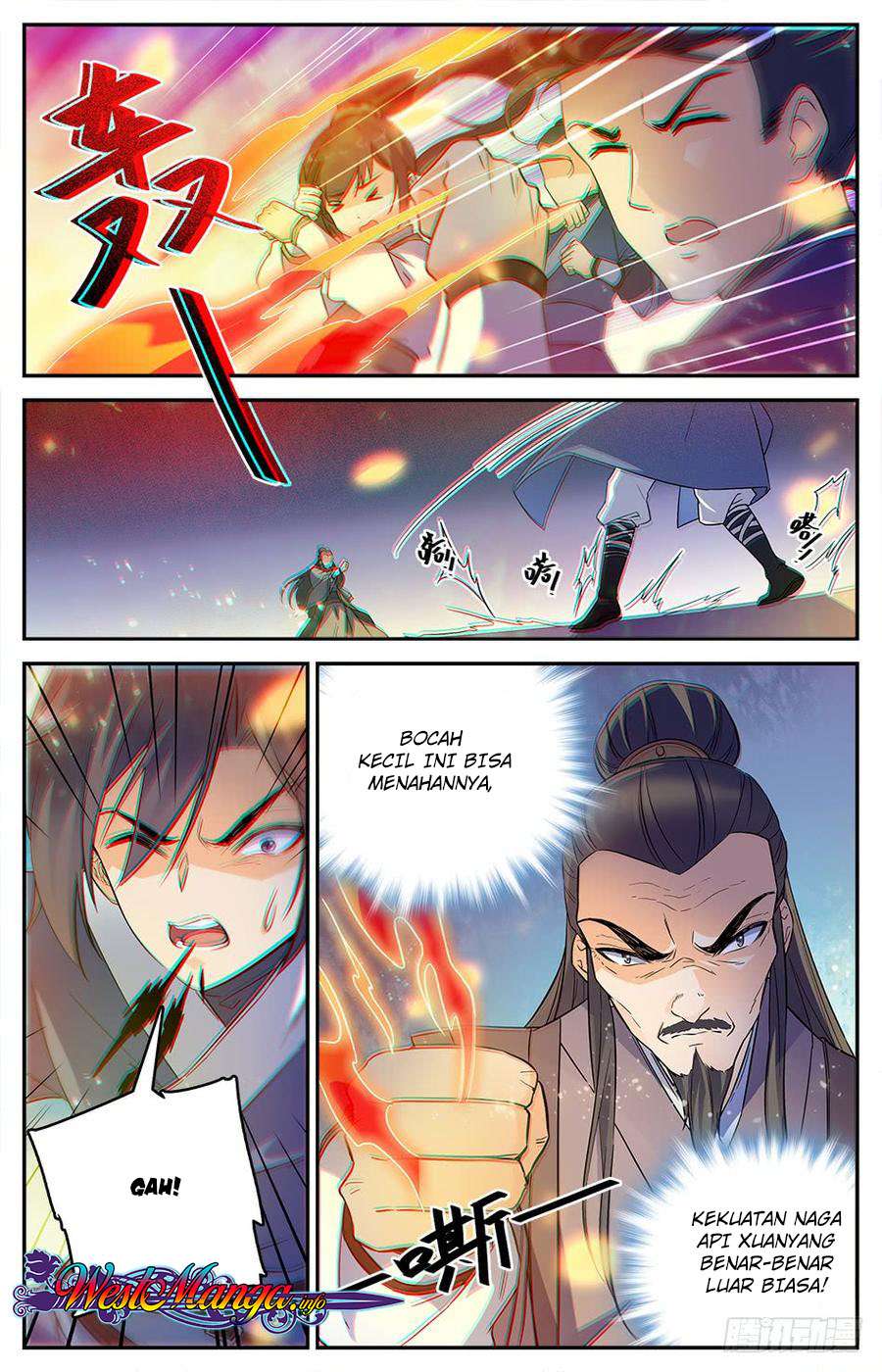 Lian Fei Wei Bao Bab 05 halaman 7