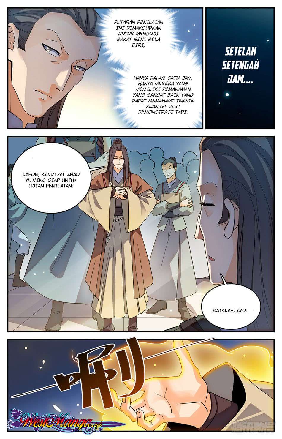 Lian Fei Wei Bao Bab 07 halaman 7