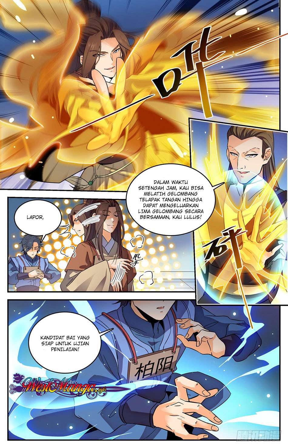 Lian Fei Wei Bao Bab 07 halaman 8