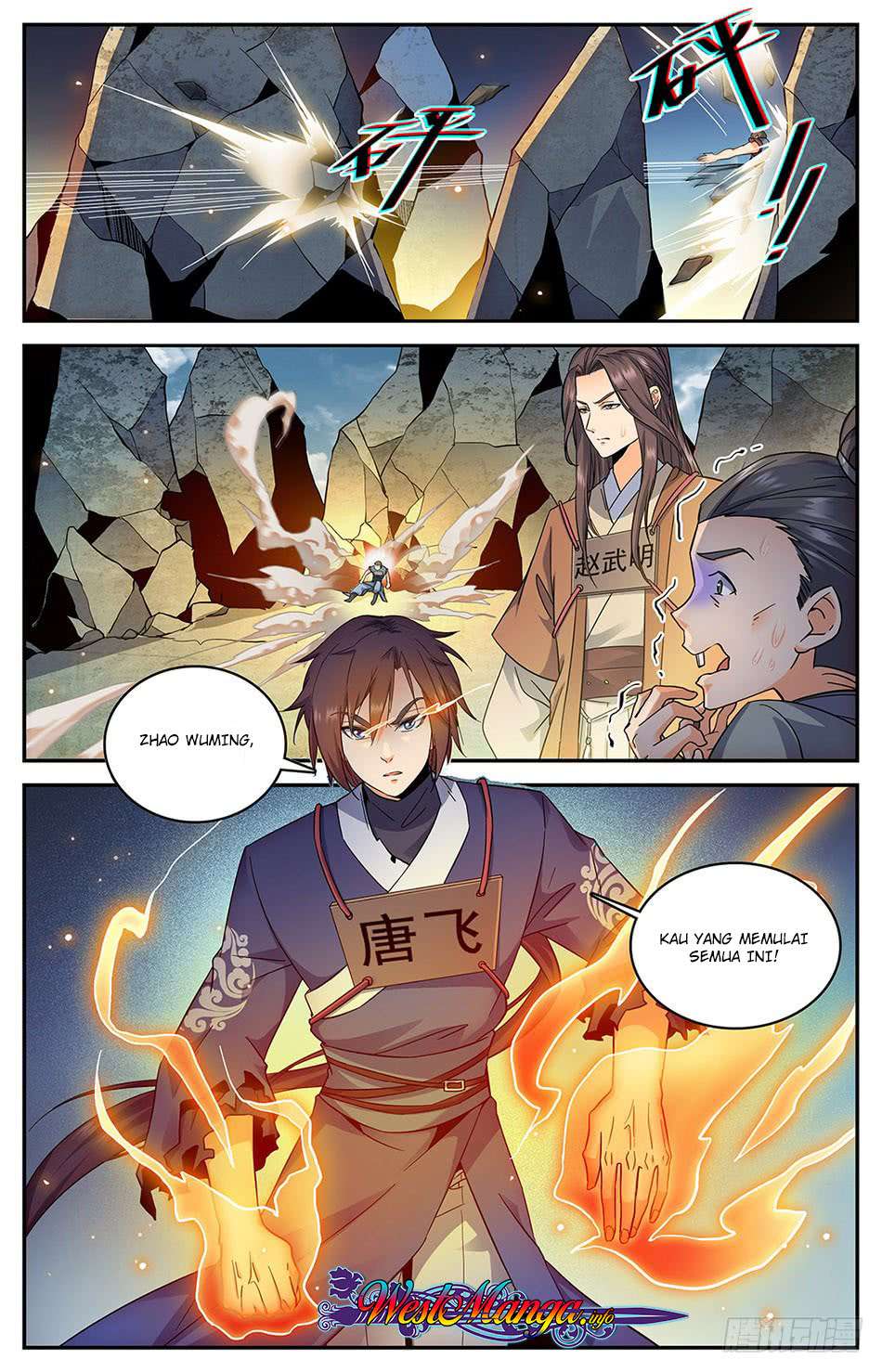 Lian Fei Wei Bao Bab 08 halaman 12