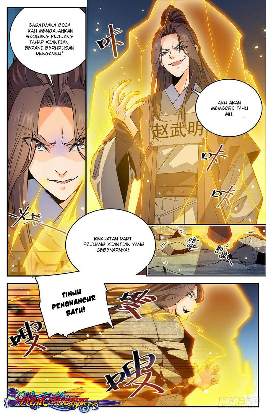 Lian Fei Wei Bao Bab 09 halaman 3