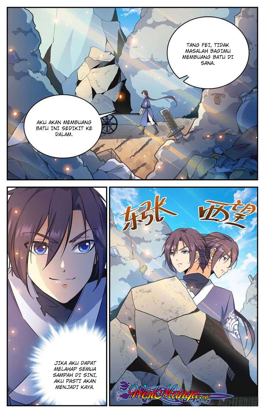 Lian Fei Wei Bao chapter 10 halaman 5