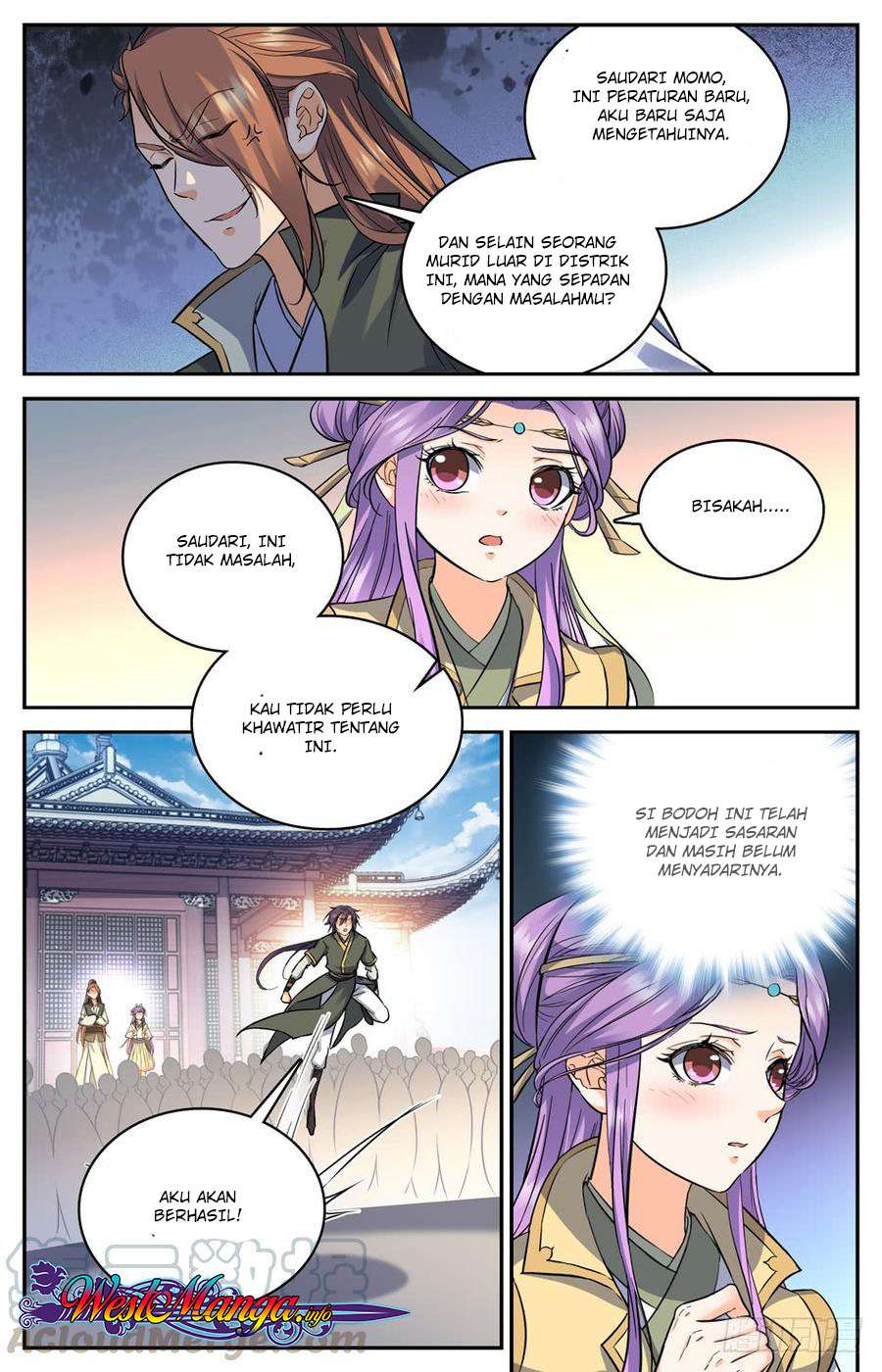 Lian Fei Wei Bao chapter 12 halaman 6