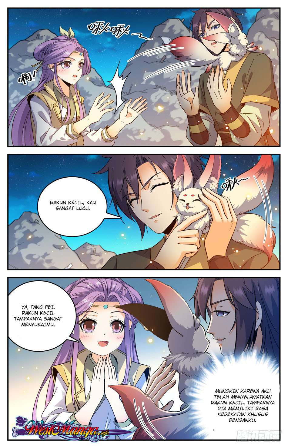 Lian Fei Wei Bao chapter 13 halaman 3