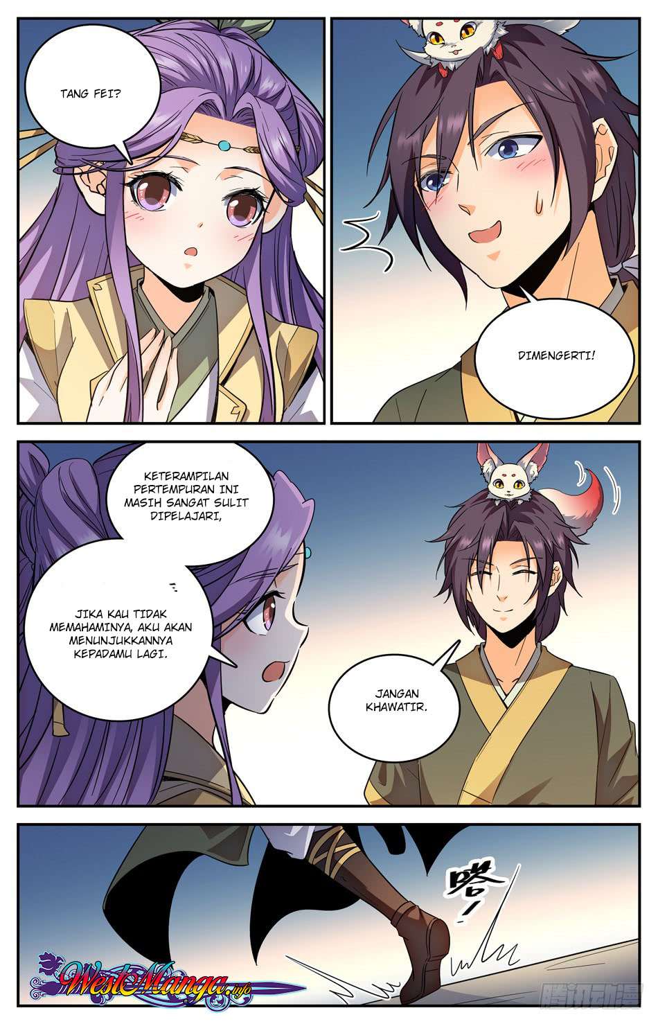 Lian Fei Wei Bao chapter 13 halaman 6