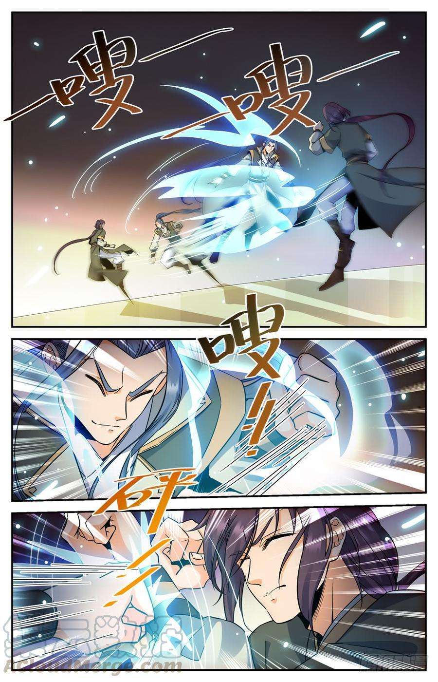 Lian Fei Wei Bao chapter 14 halaman 5