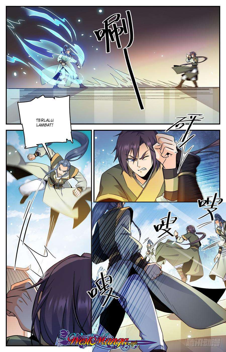 Lian Fei Wei Bao chapter 14 halaman 6
