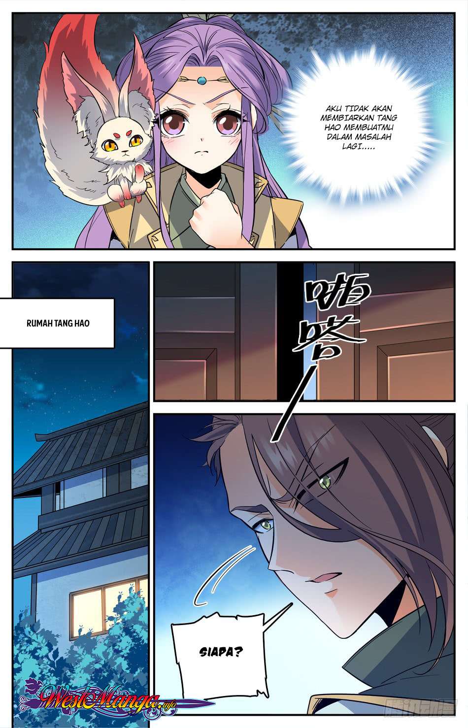Lian Fei Wei Bao chapter 15 halaman 9