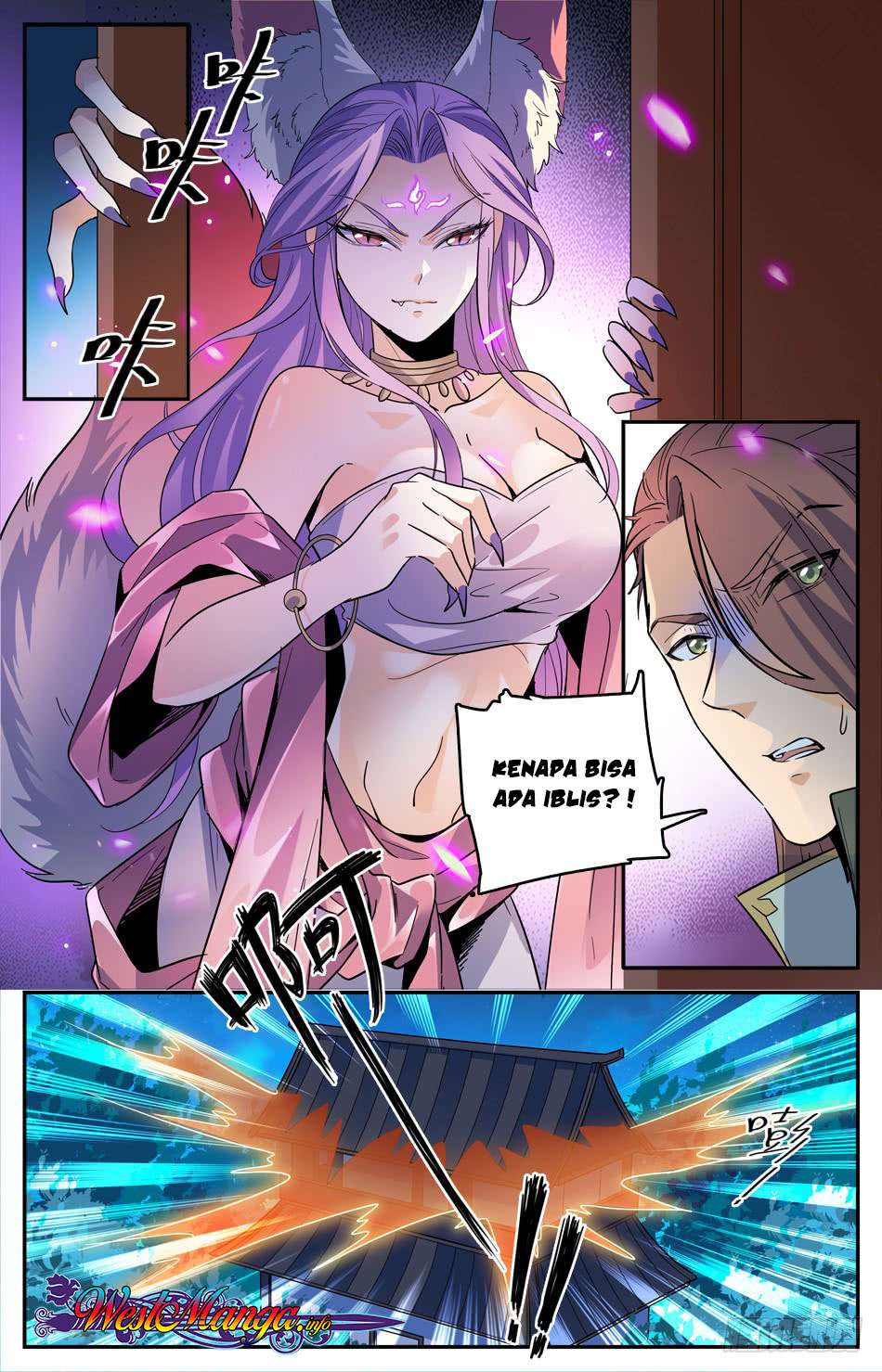 Lian Fei Wei Bao chapter 15 halaman 10