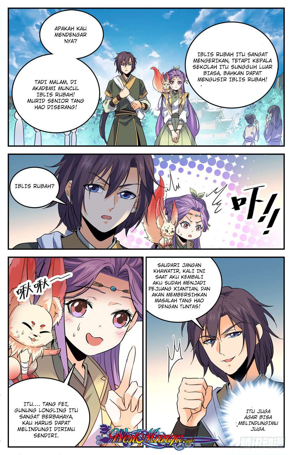 Lian Fei Wei Bao chapter 15 halaman 11