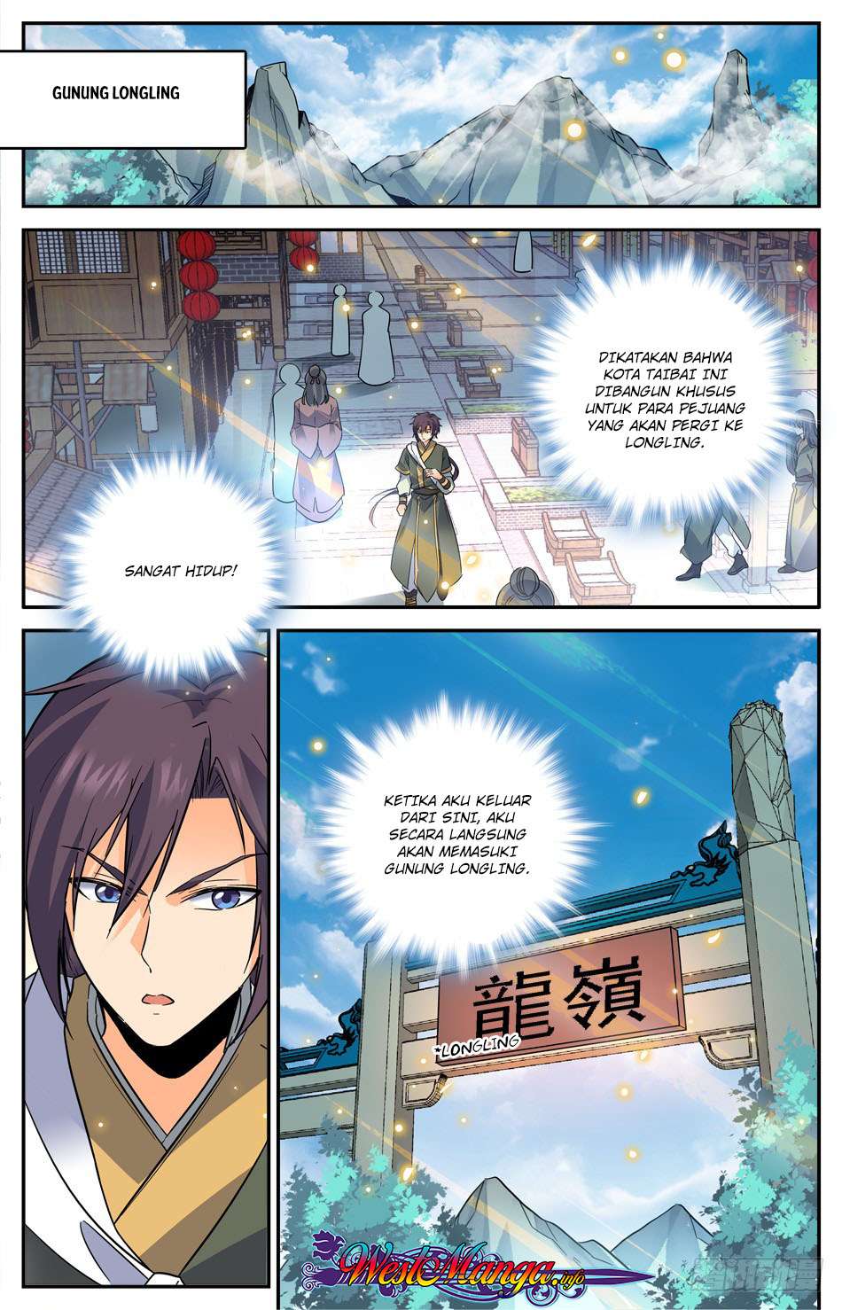Lian Fei Wei Bao chapter 15 halaman 12