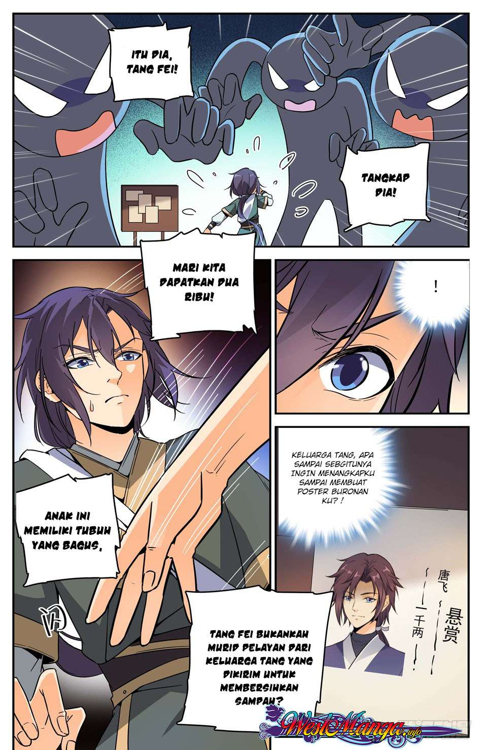 Lian Fei Wei Bao chapter 16 halaman 3