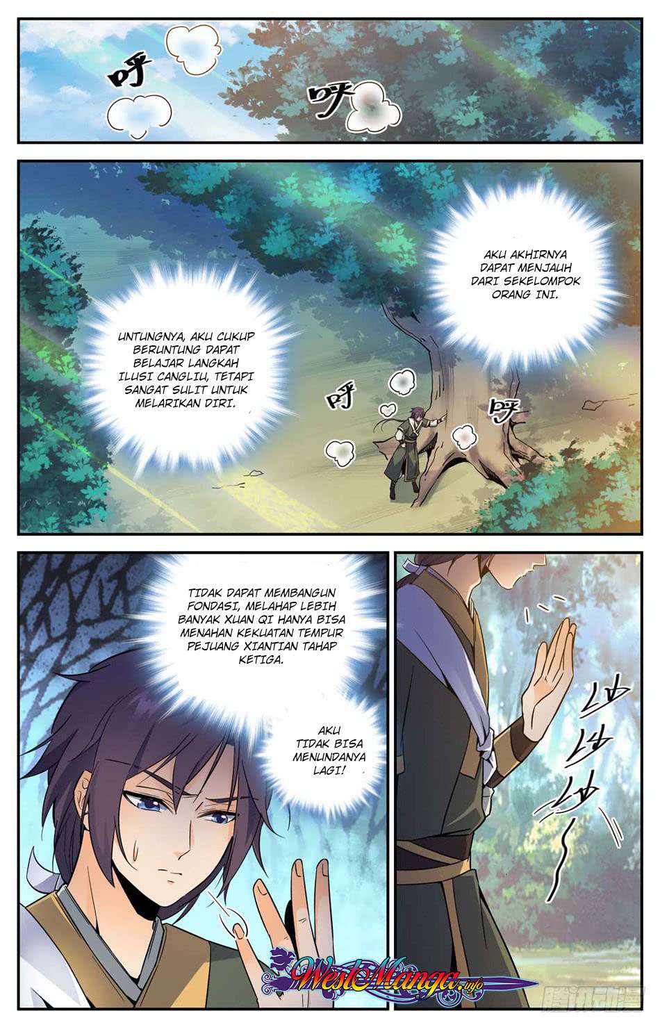 Lian Fei Wei Bao chapter 16 halaman 7