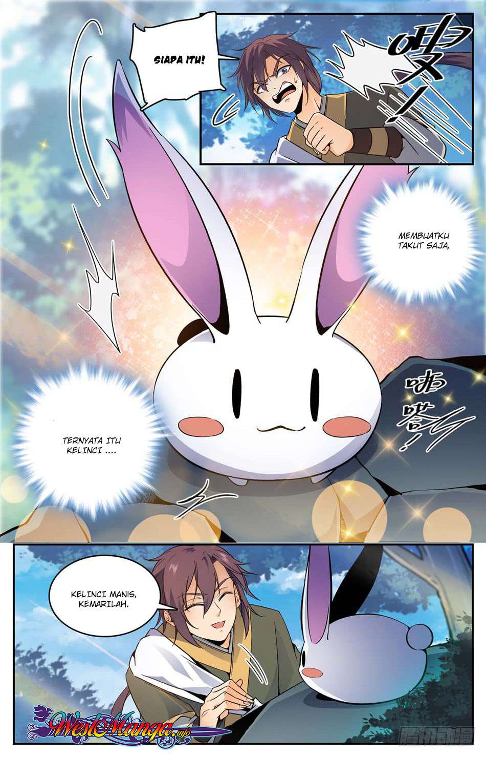 Lian Fei Wei Bao chapter 16 halaman 8