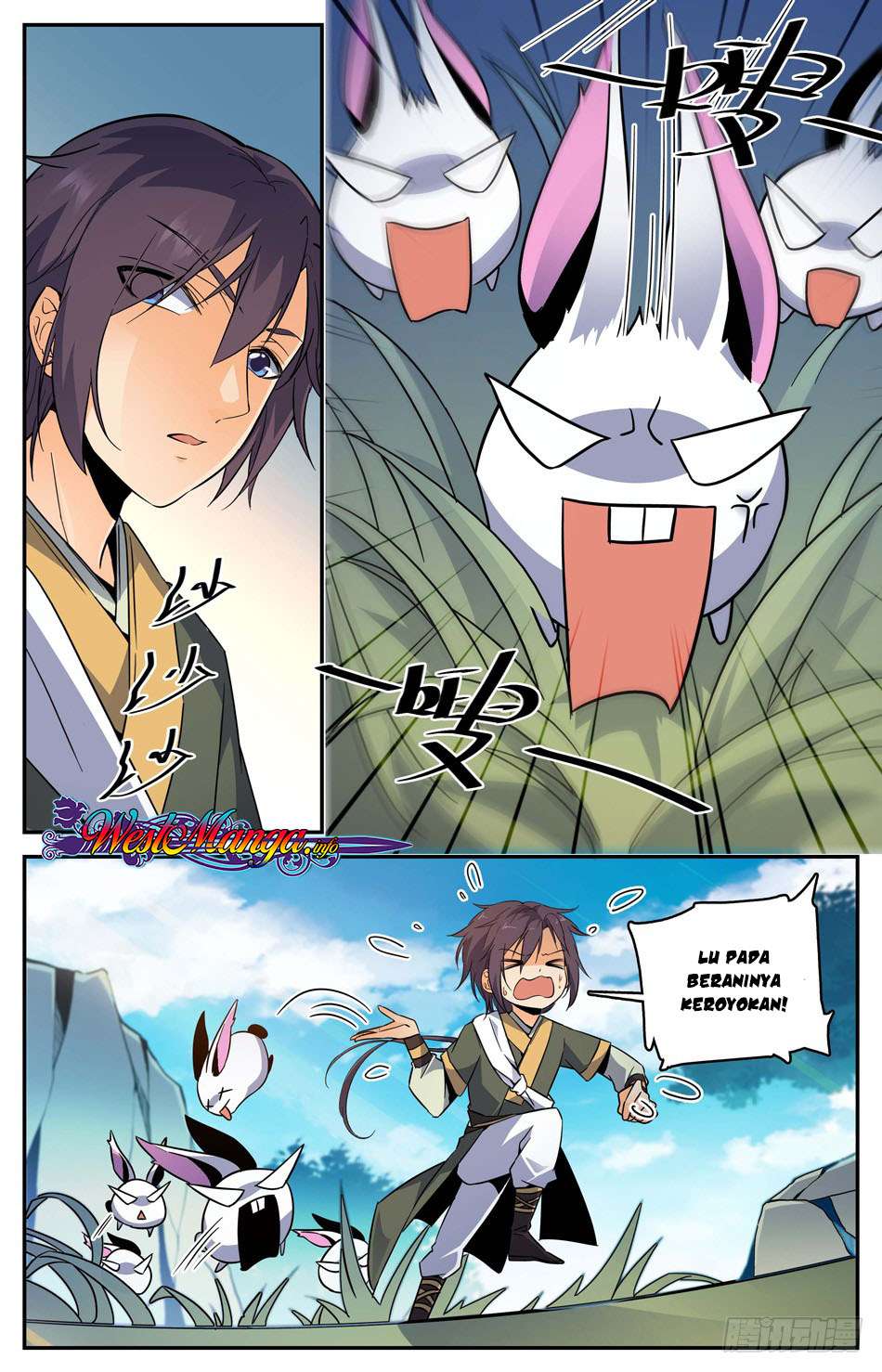 Lian Fei Wei Bao chapter 16 halaman 12