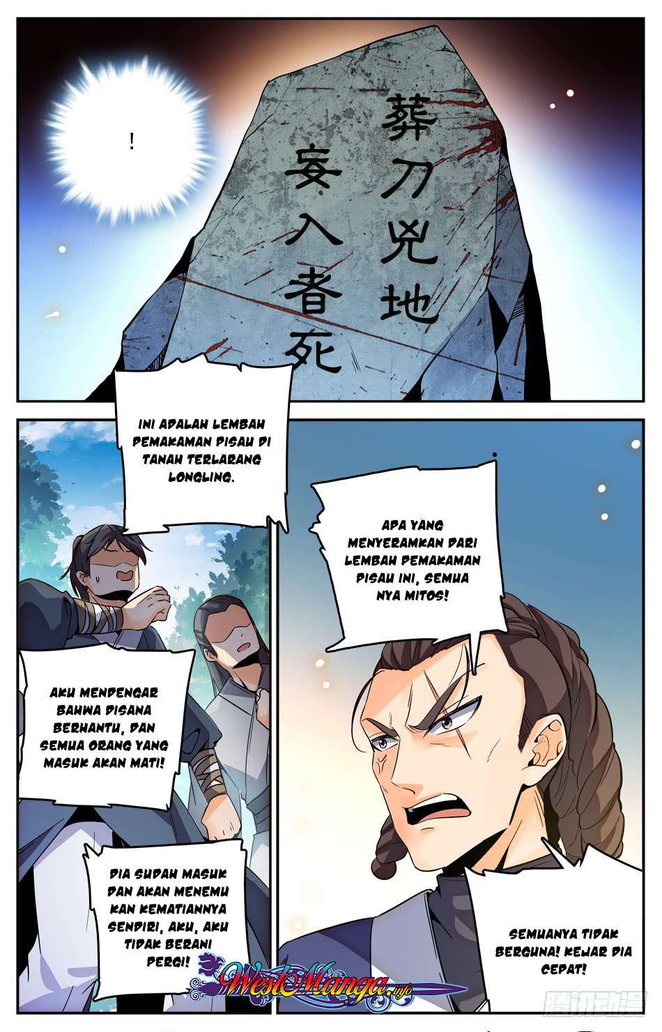 Lian Fei Wei Bao Bab 18 halaman 7