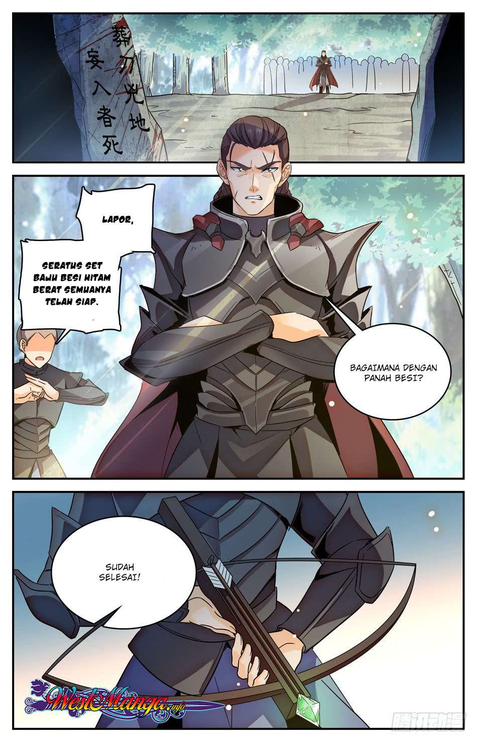 Lian Fei Wei Bao chapter 19 halaman 7