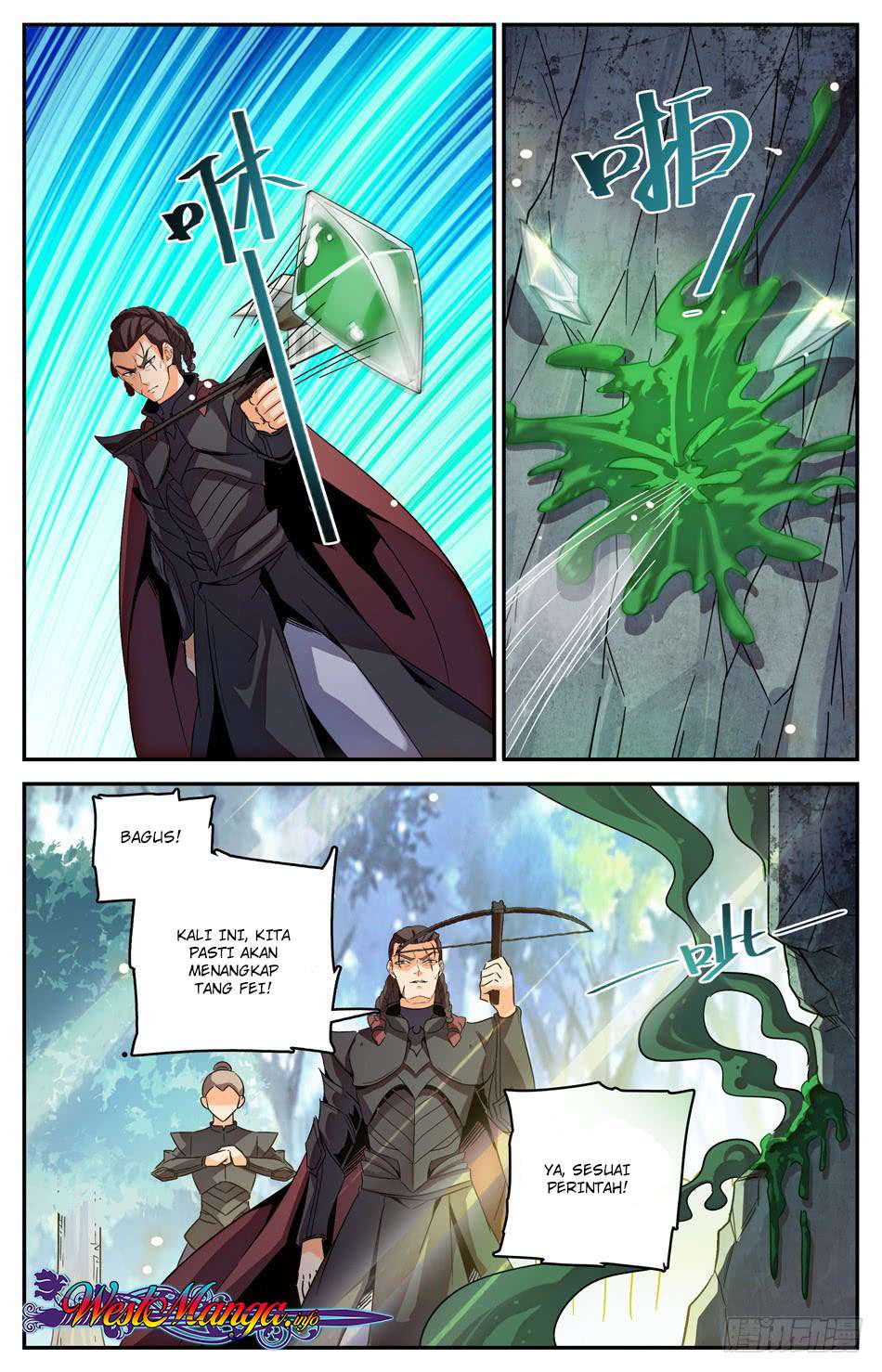 Lian Fei Wei Bao chapter 19 halaman 8