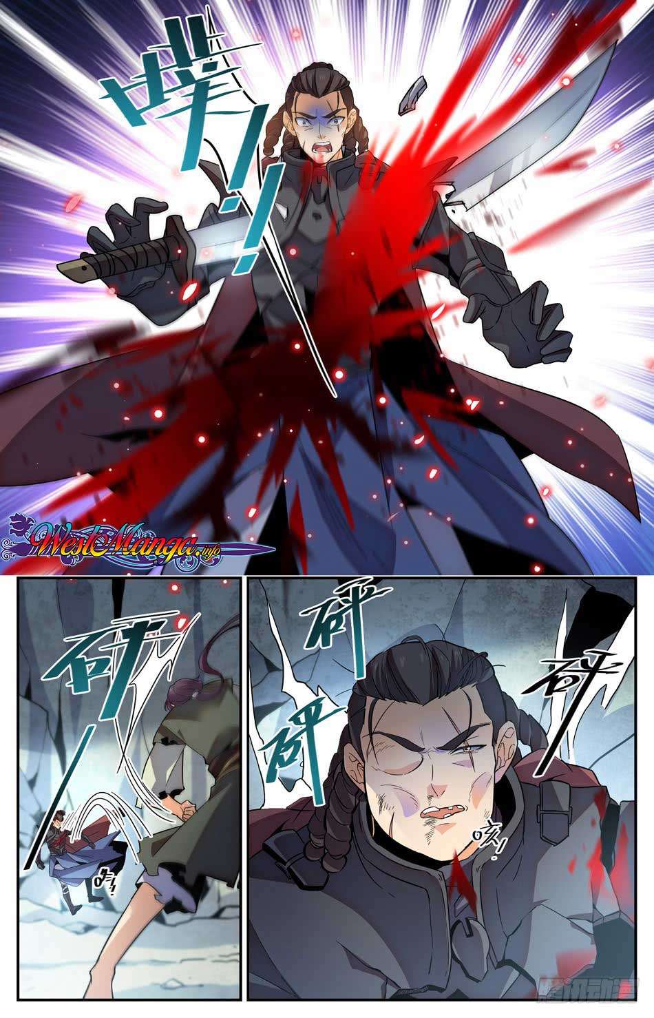 Lian Fei Wei Bao chapter 23 halaman 6