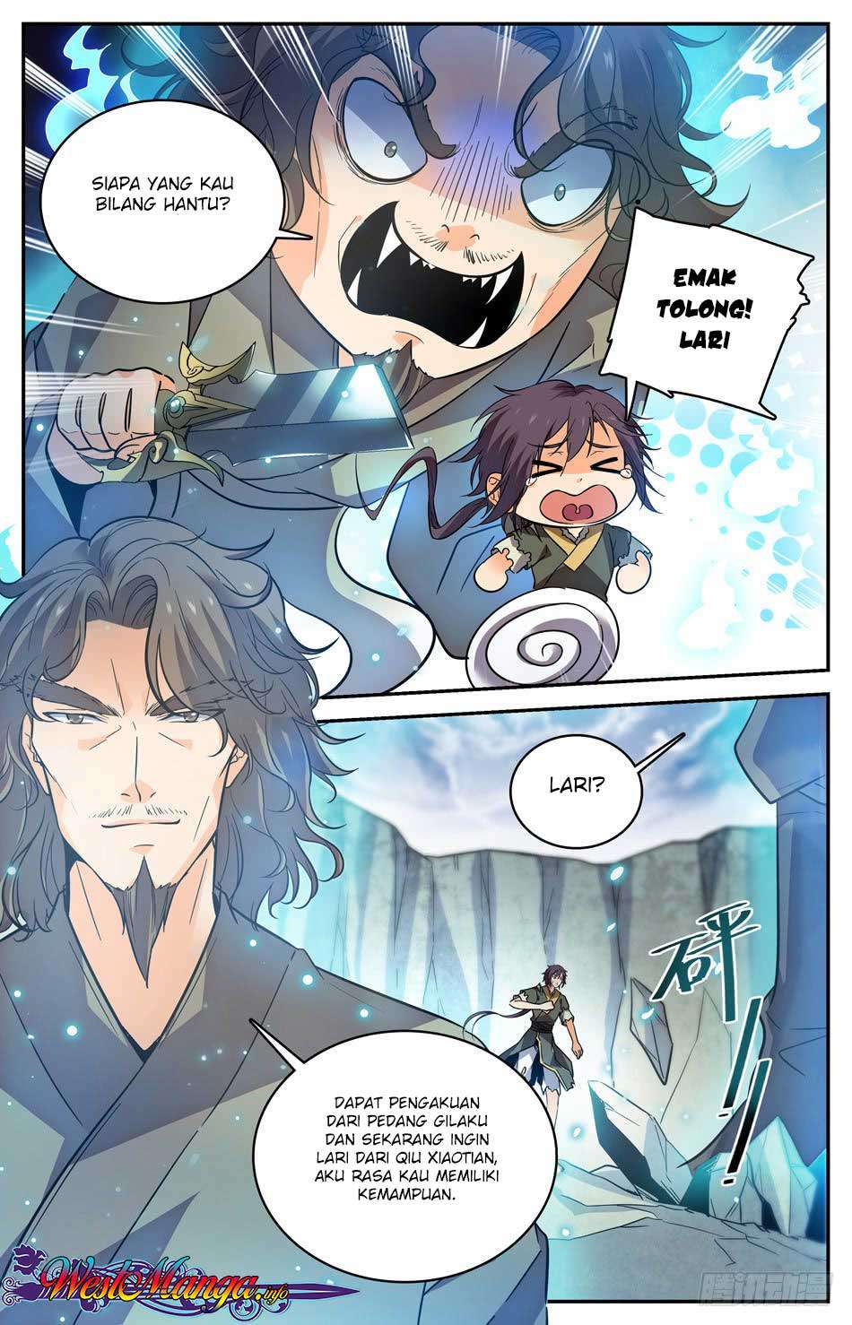 Lian Fei Wei Bao chapter 24 halaman 2