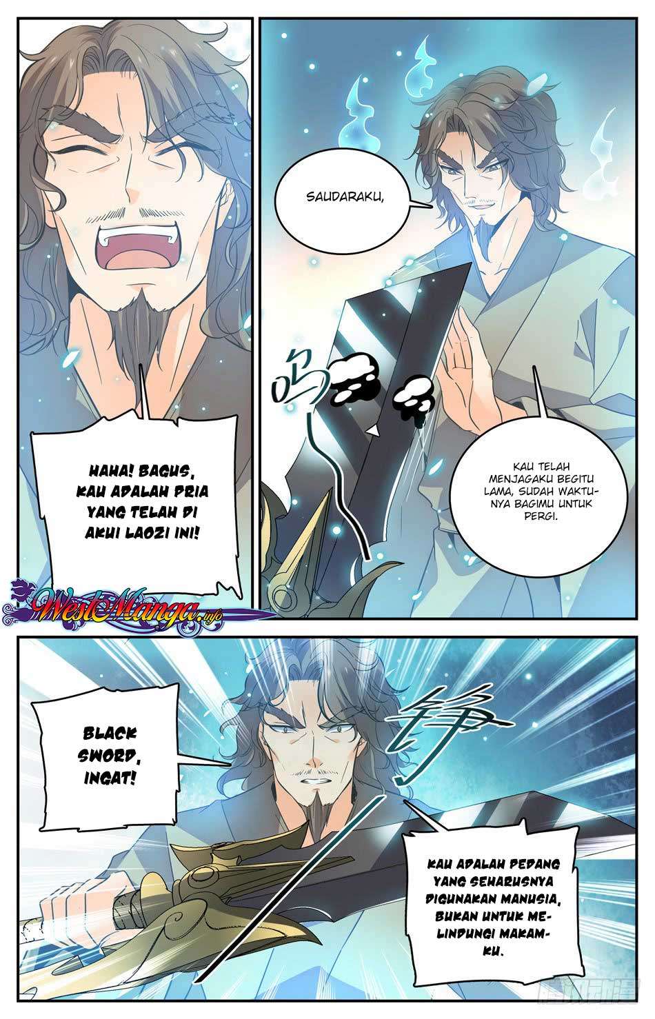 Lian Fei Wei Bao chapter 24 halaman 5