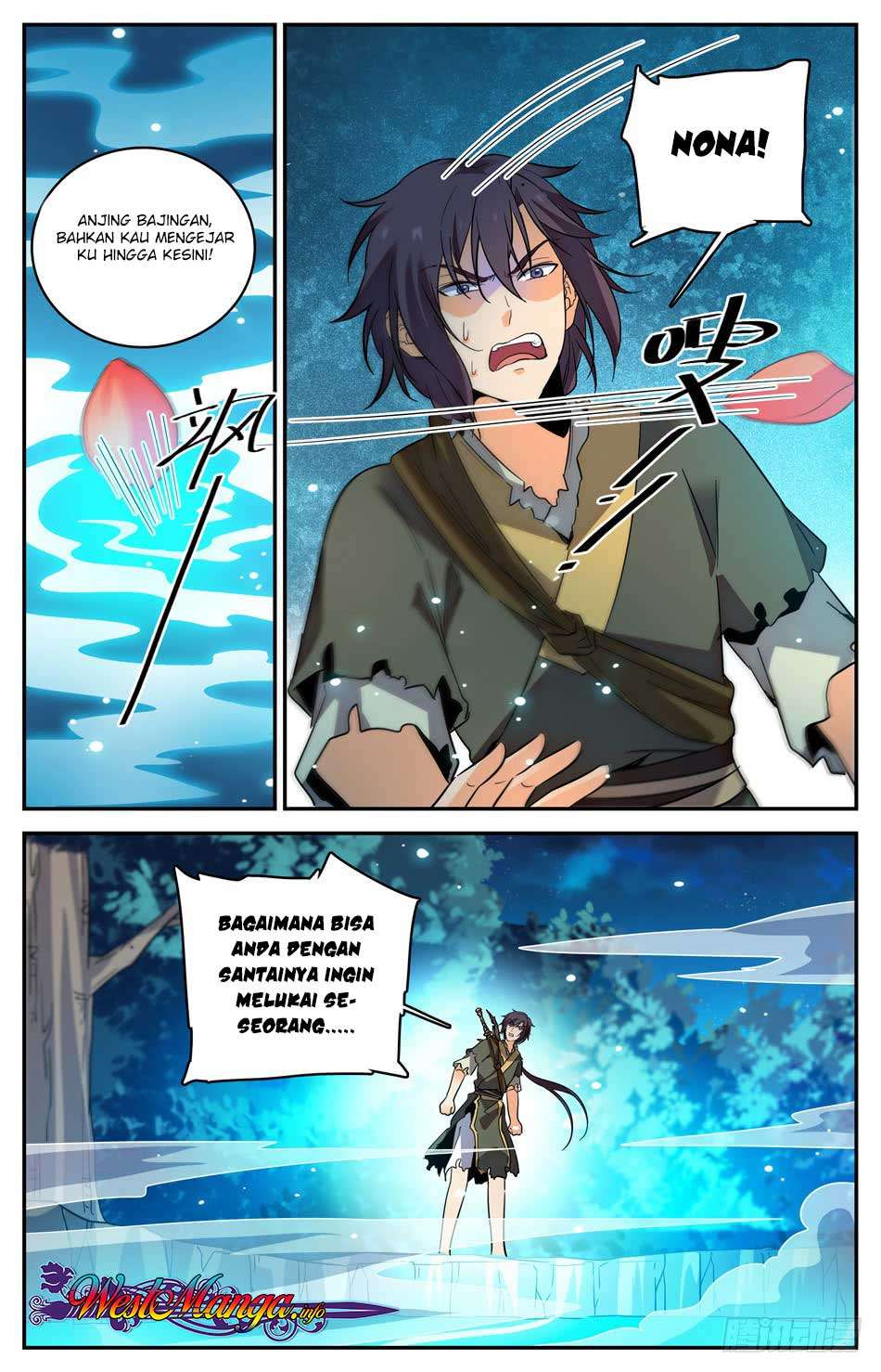 Lian Fei Wei Bao chapter 24 halaman 12