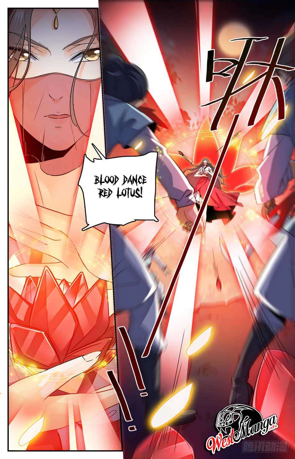 Lian Fei Wei Bao chapter 25 halaman 6