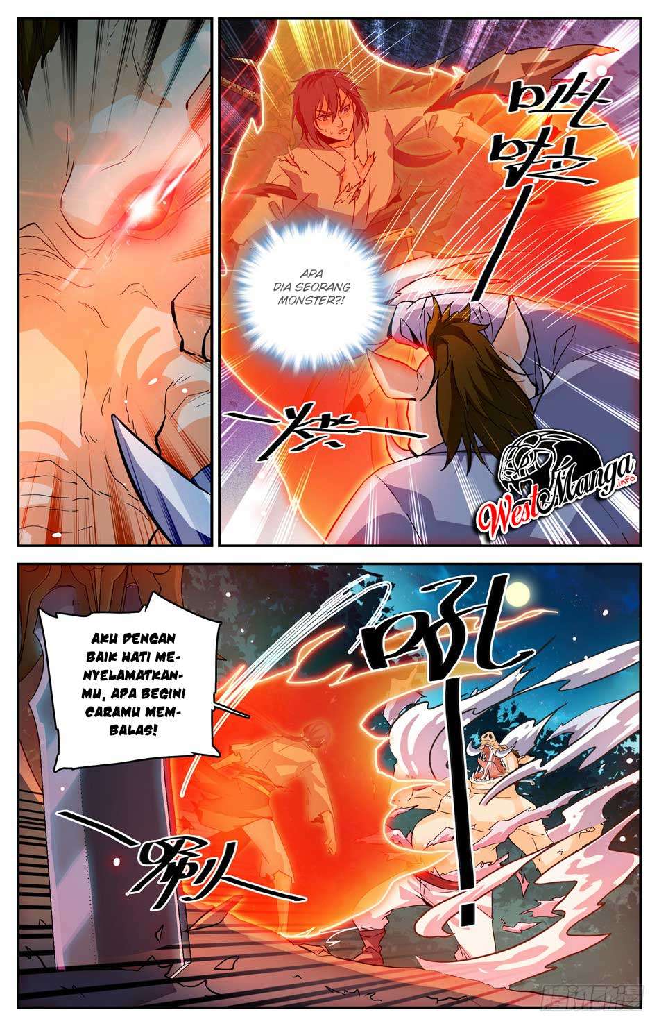 Lian Fei Wei Bao chapter 25 halaman 10