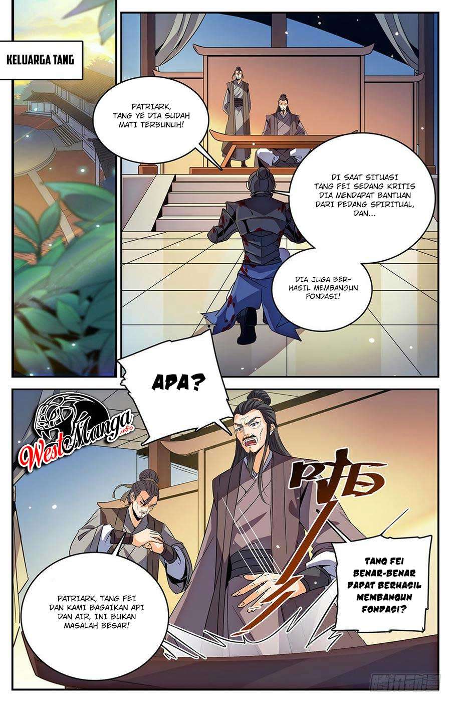 Lian Fei Wei Bao chapter 26 halaman 6