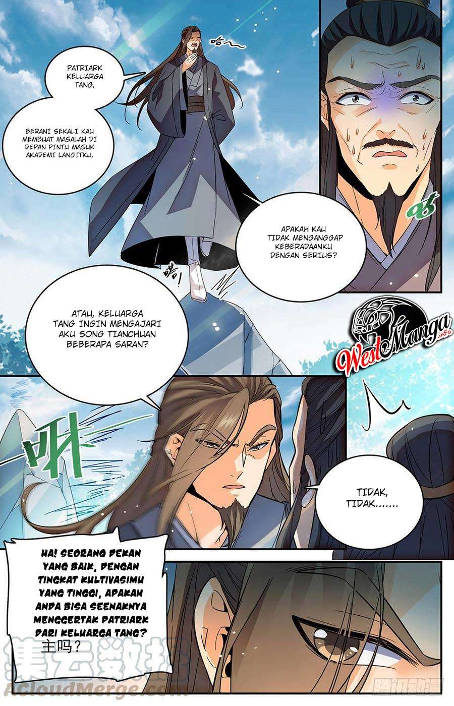 Lian Fei Wei Bao chapter 26 halaman 12