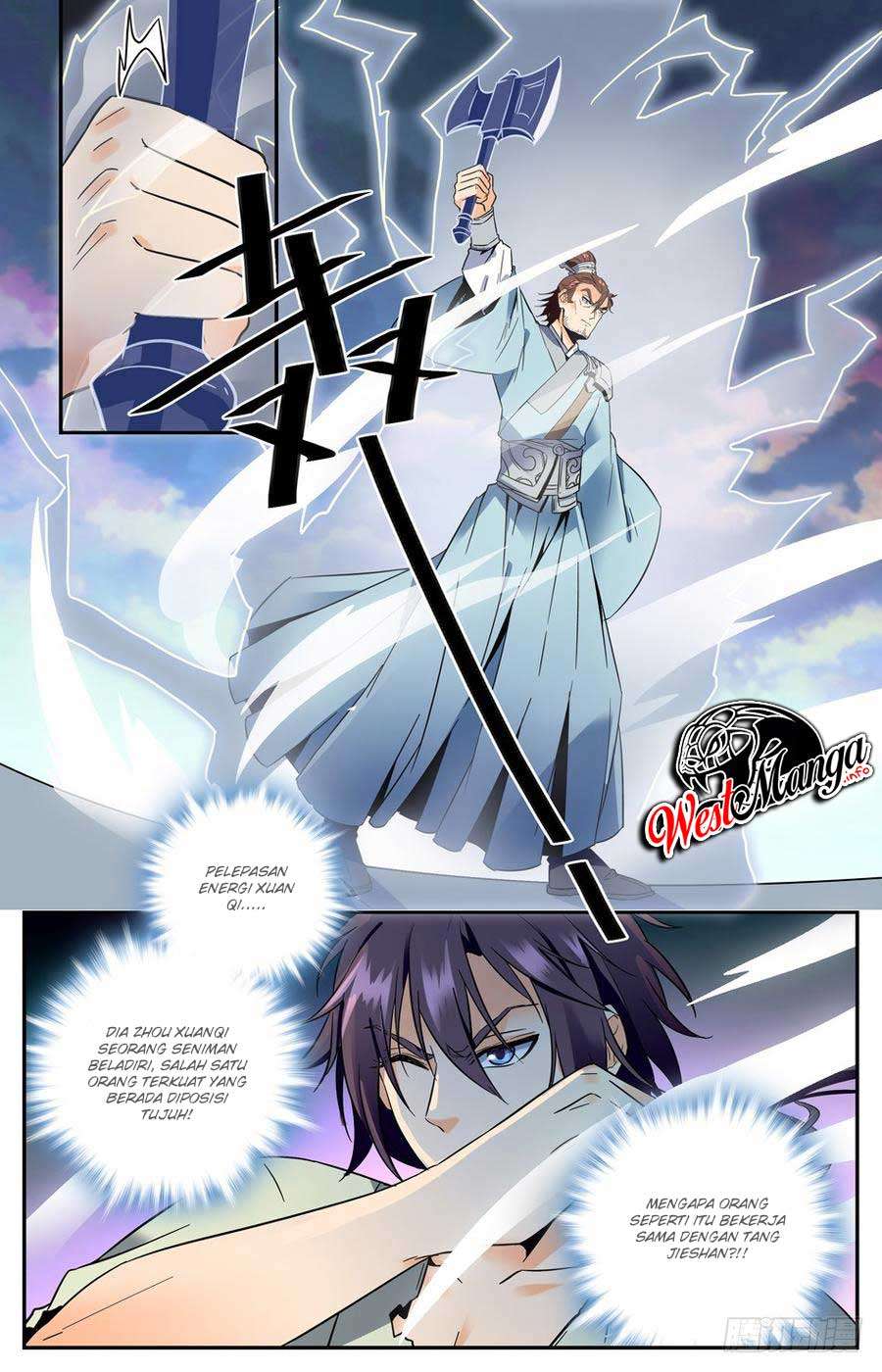 Lian Fei Wei Bao chapter 27 halaman 5
