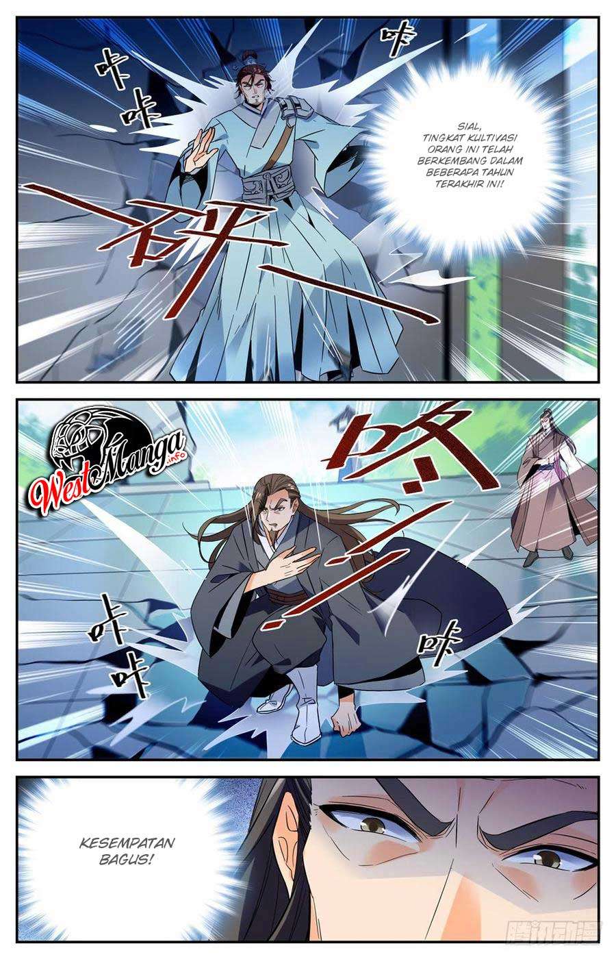 Lian Fei Wei Bao chapter 27 halaman 7