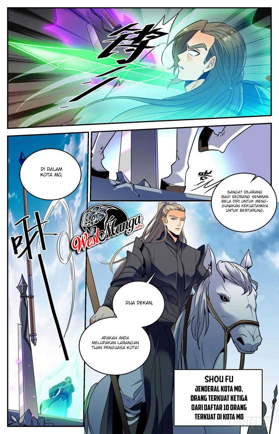 Lian Fei Wei Bao chapter 27 halaman 13