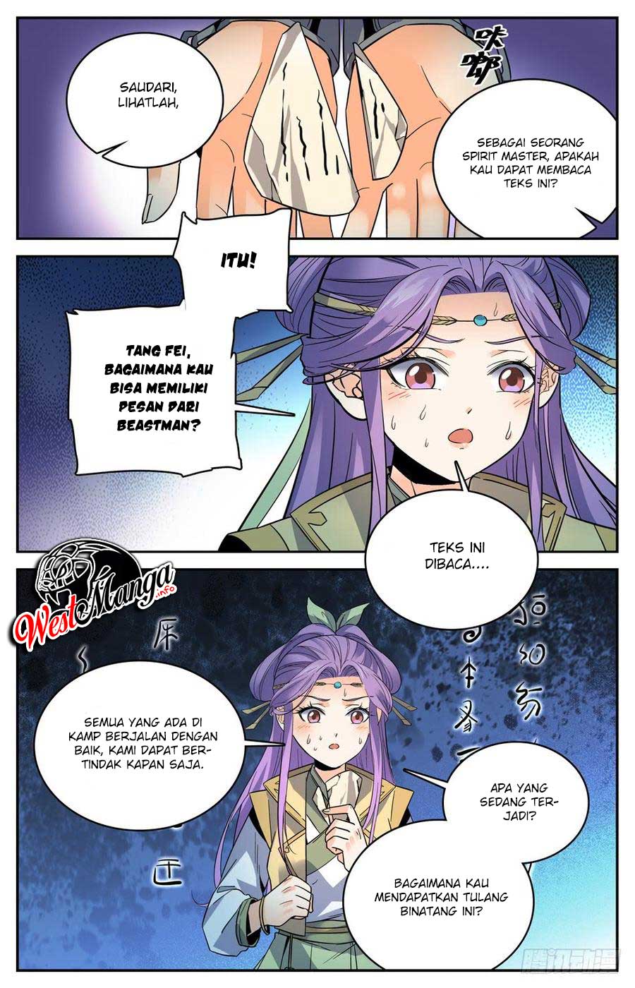 Lian Fei Wei Bao Bab 29 halaman 7