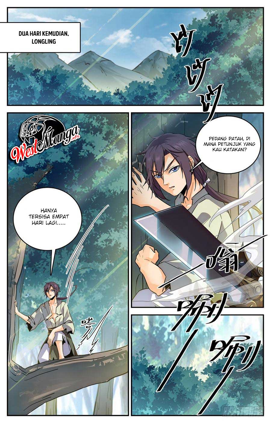 Lian Fei Wei Bao chapter 30 halaman 2