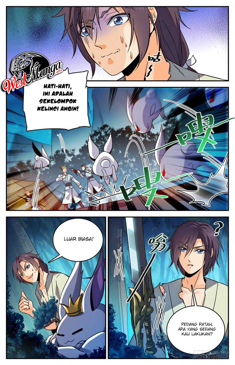Lian Fei Wei Bao chapter 30 halaman 7