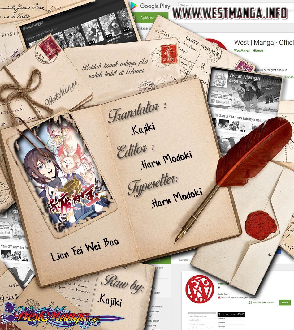 Lian Fei Wei Bao chapter 32 halaman 2