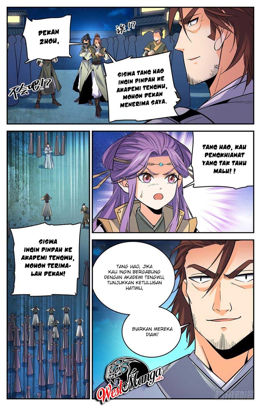 Lian Fei Wei Bao chapter 32 halaman 7
