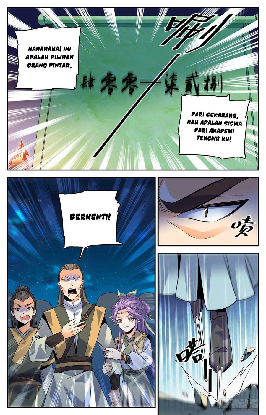Lian Fei Wei Bao chapter 32 halaman 9