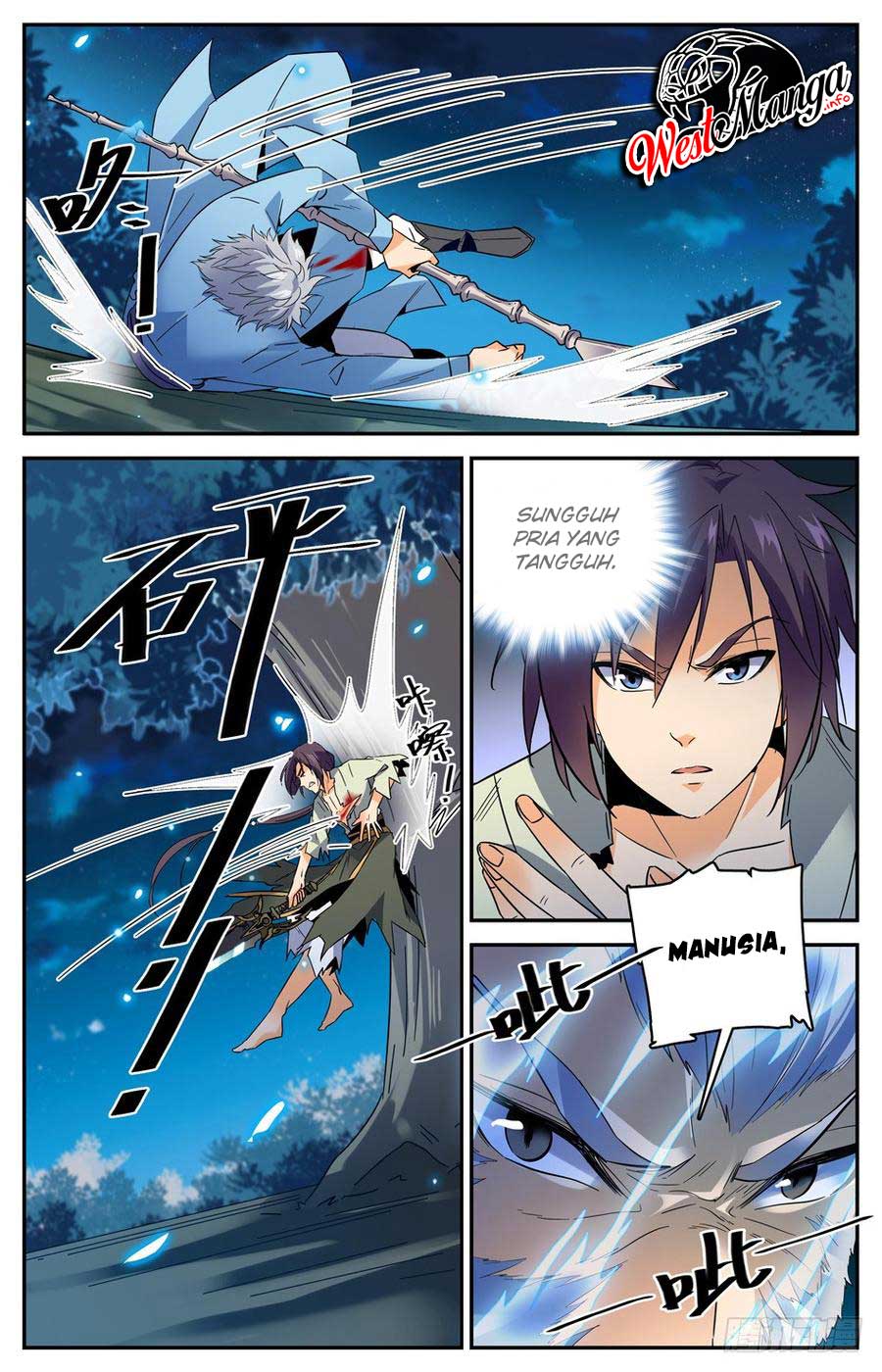 Lian Fei Wei Bao chapter 33 halaman 6