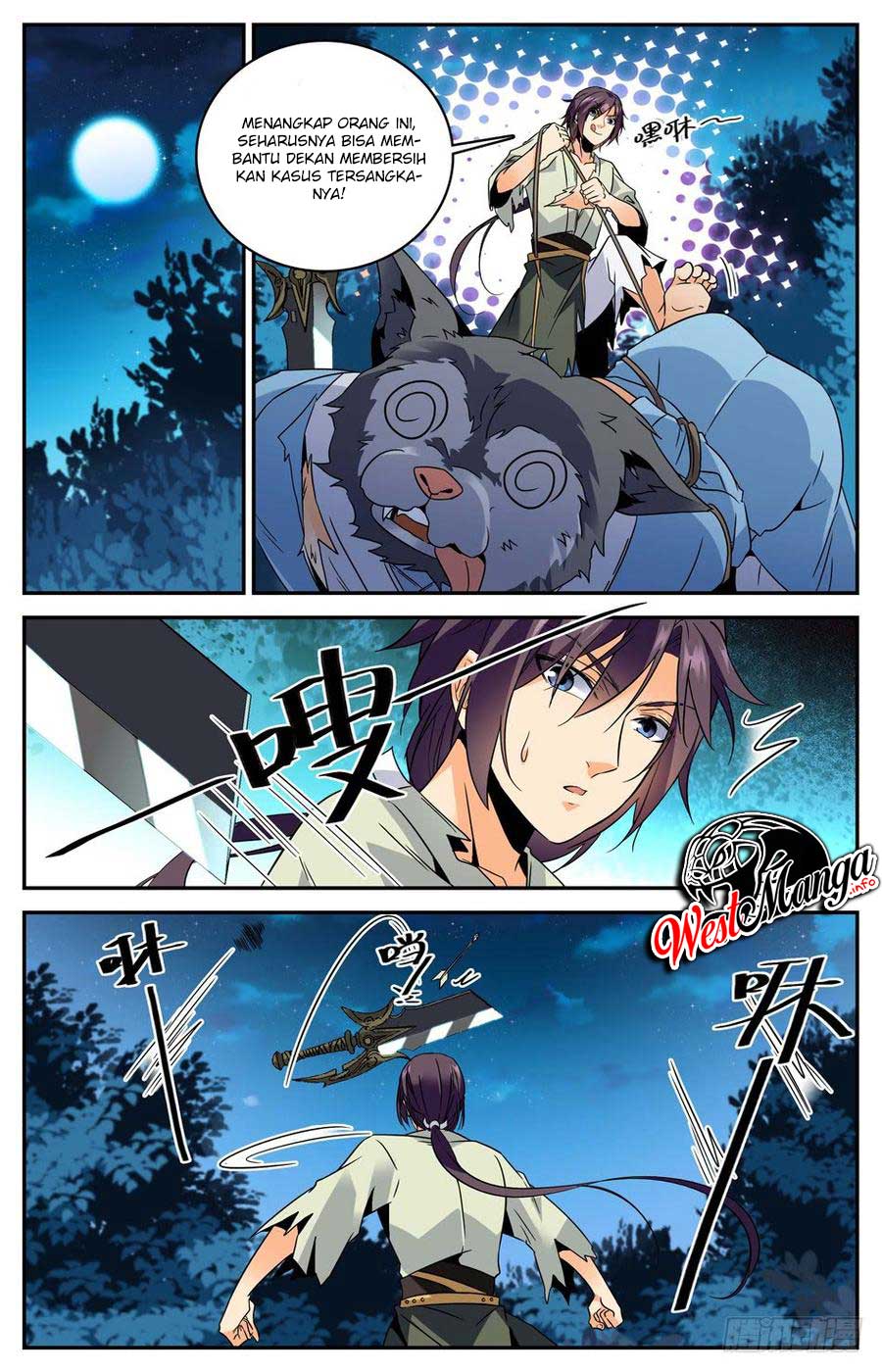 Lian Fei Wei Bao chapter 33 halaman 10
