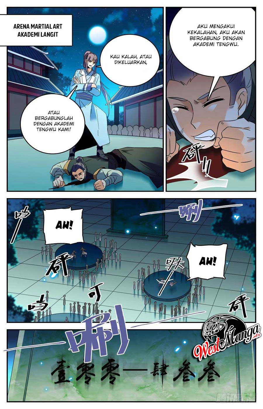 Lian Fei Wei Bao chapter 34 halaman 6