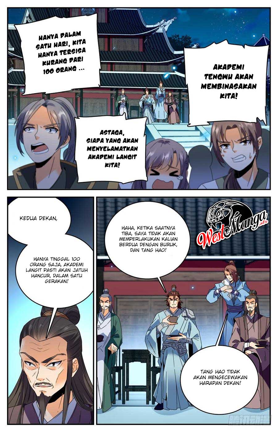 Lian Fei Wei Bao chapter 34 halaman 7