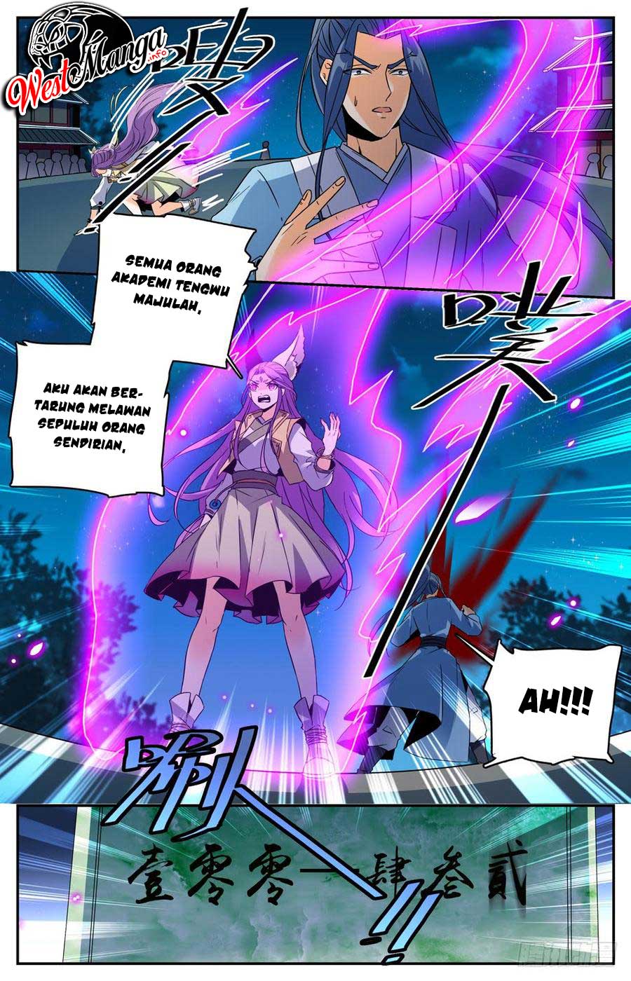 Lian Fei Wei Bao chapter 34 halaman 14