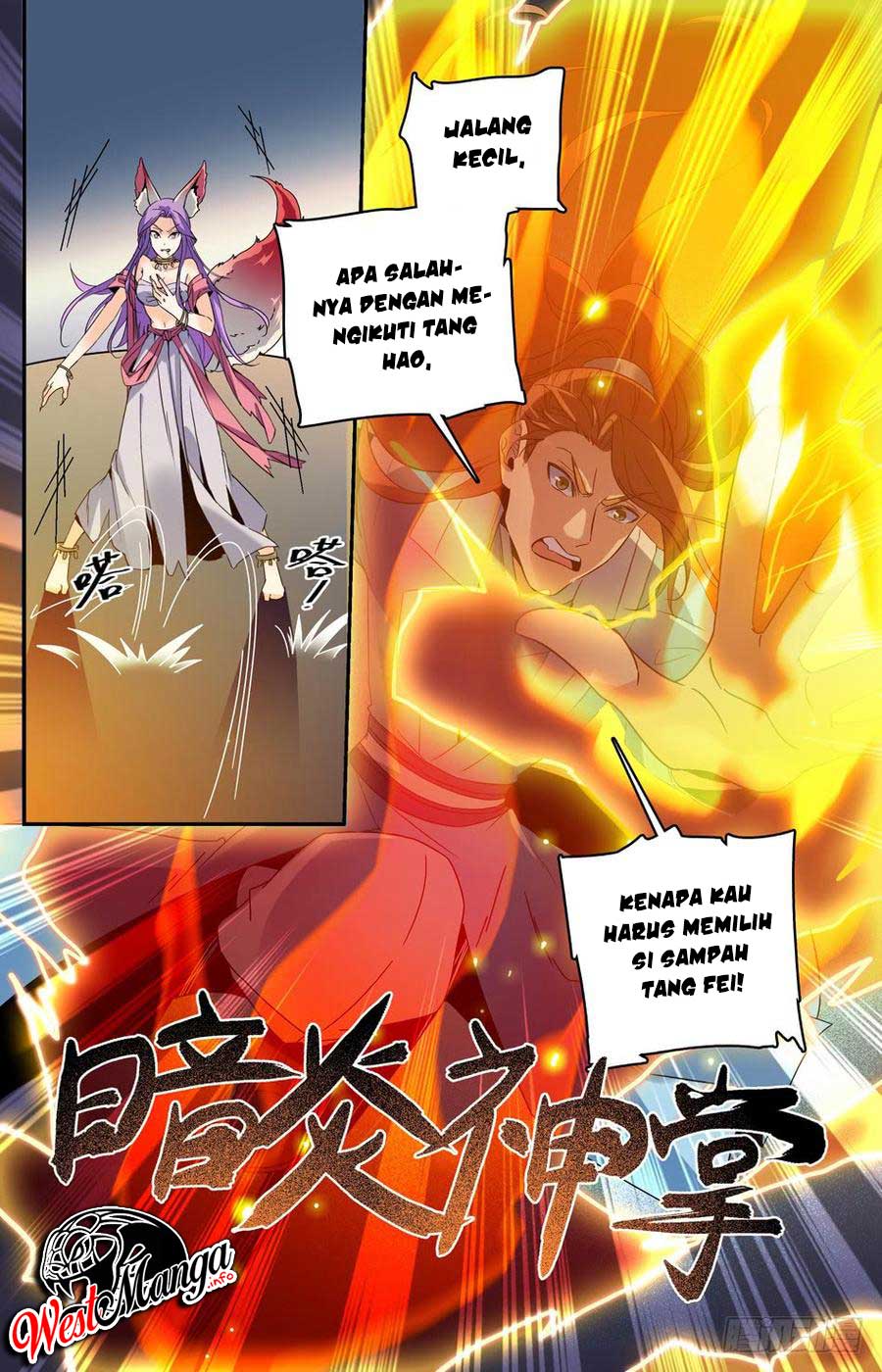 Lian Fei Wei Bao chapter 37 halaman 8