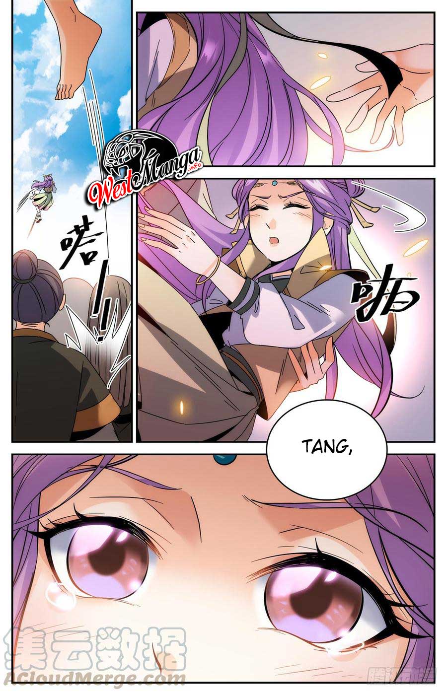 Lian Fei Wei Bao chapter 37 halaman 12