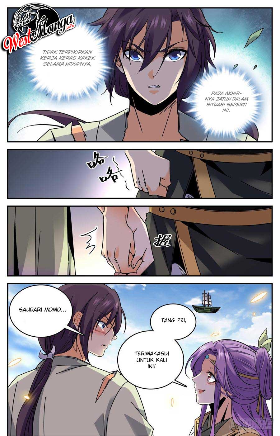 Lian Fei Wei Bao chapter 42 halaman 5