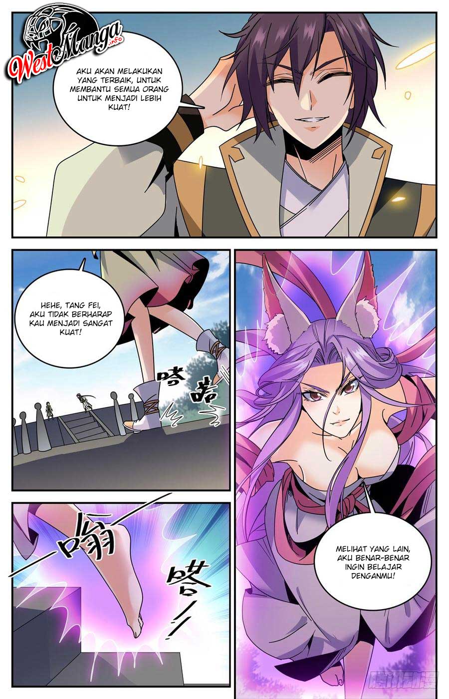 Lian Fei Wei Bao chapter 42 halaman 13