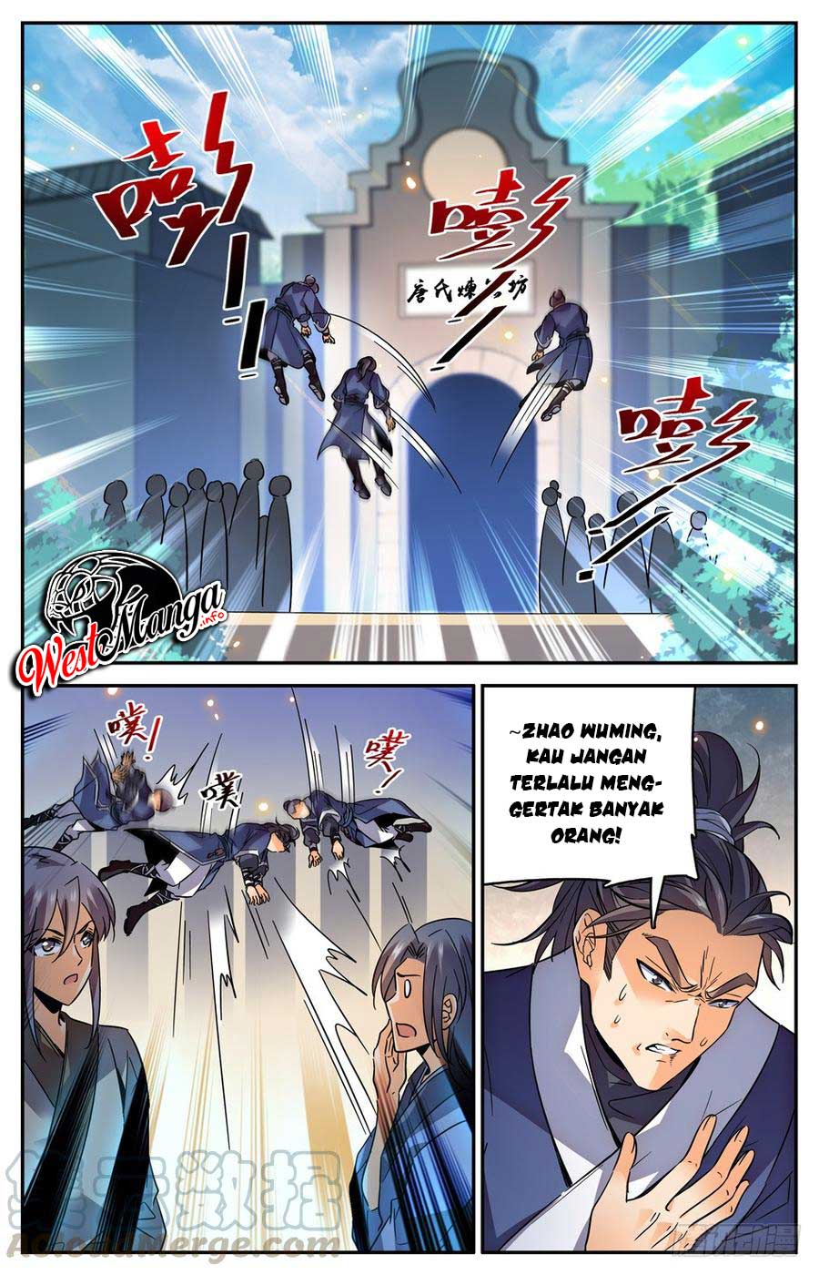 Lian Fei Wei Bao chapter 43 halaman 6