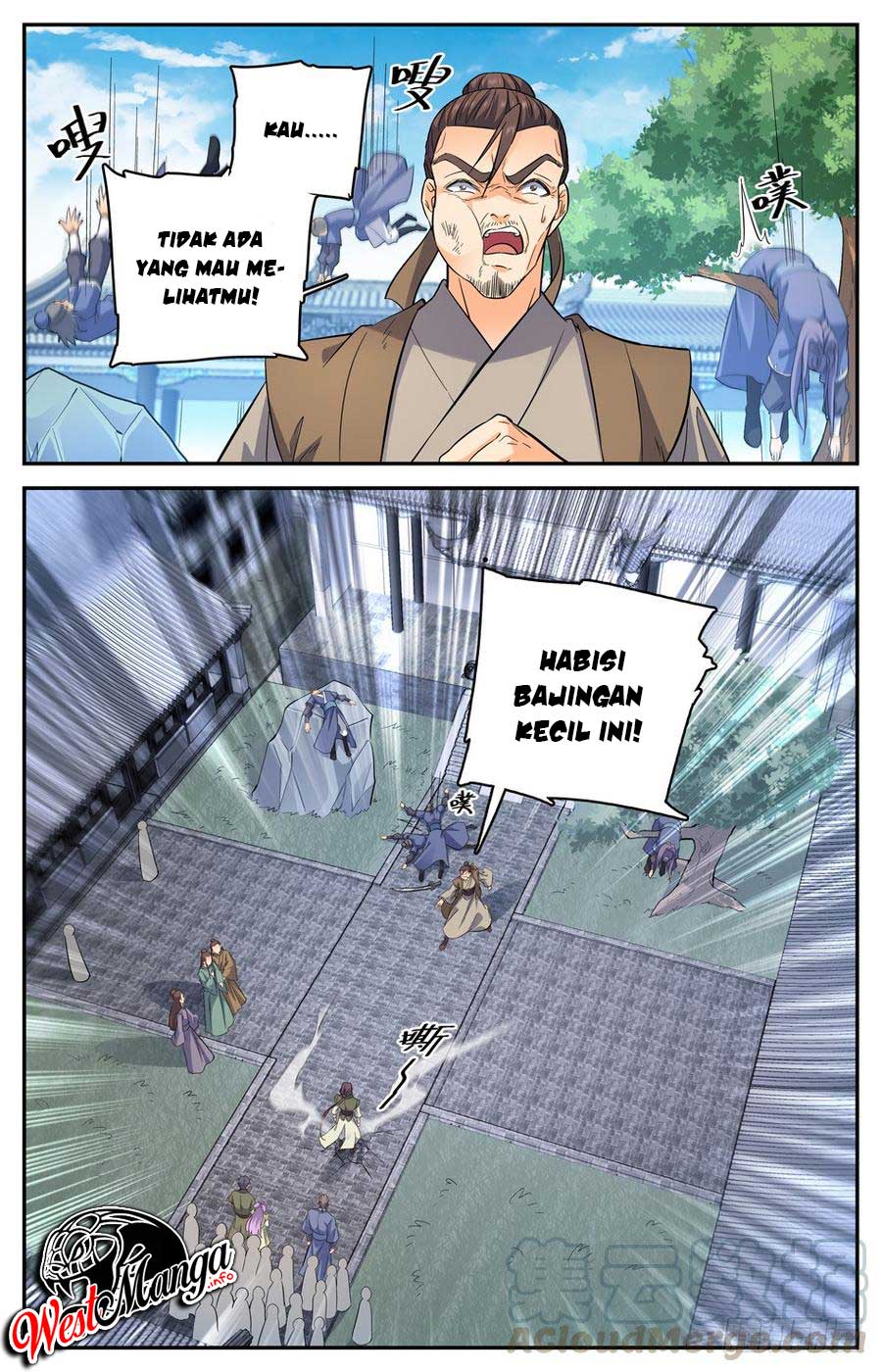Lian Fei Wei Bao chapter 45 halaman 4